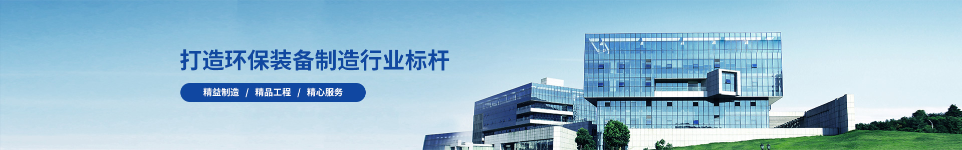 合作客户-矿用耐震压力表-青岛海通仪表厂-青岛压力表